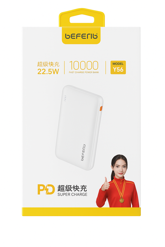 Beferb Y56 10000mAh Power Bank – Ultra-Slim 22.5W Fast Charging Portable Charger | Sleek Travel Design – Airplane Safe & Ideal for Daily Use"
