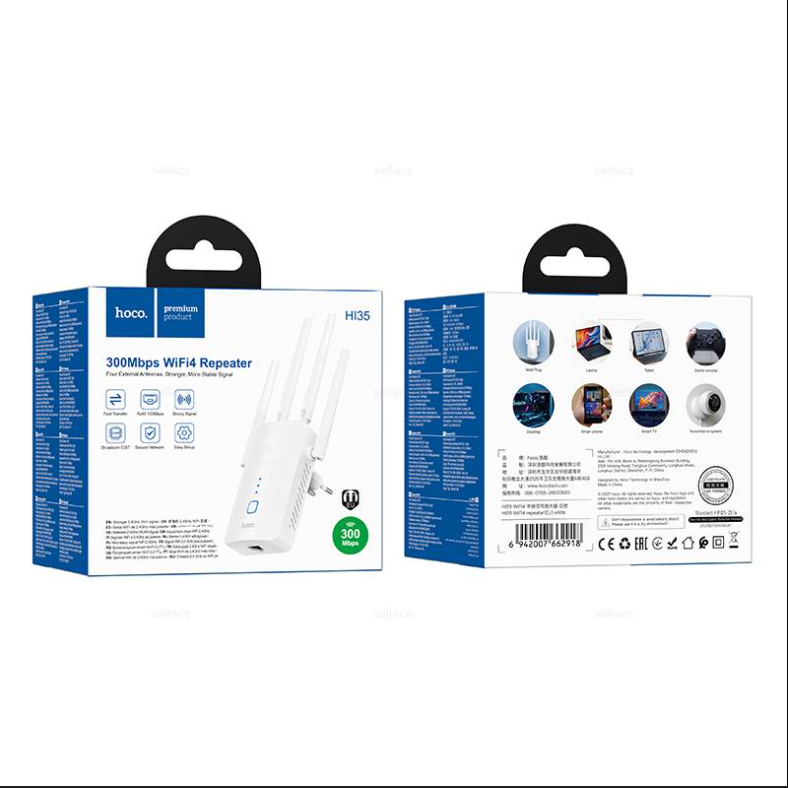 Hoco HI35 – 300Mbps WiFi4 2.4GHz Repeater / Signal Amplifier
